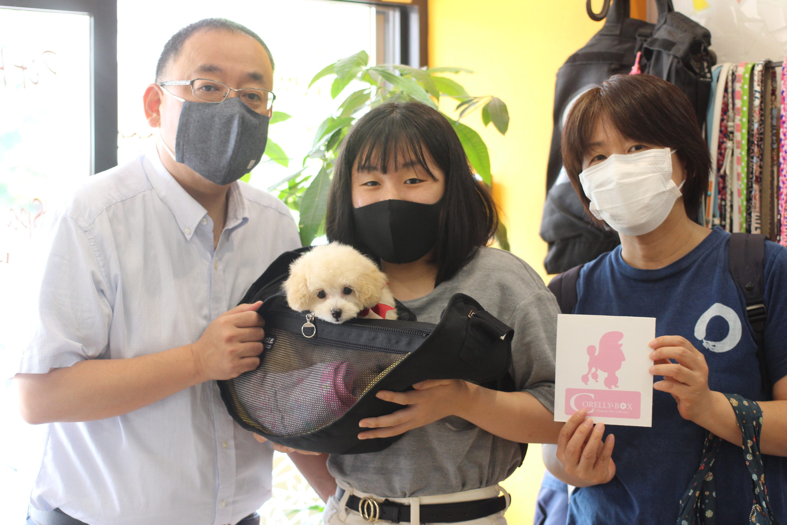 オーナーの写真